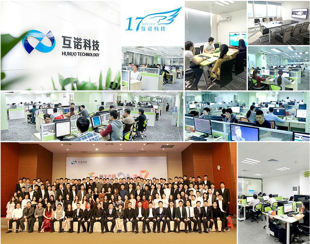 广州小程序商城购物系统开发公司